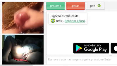 გარუჯული პორნო